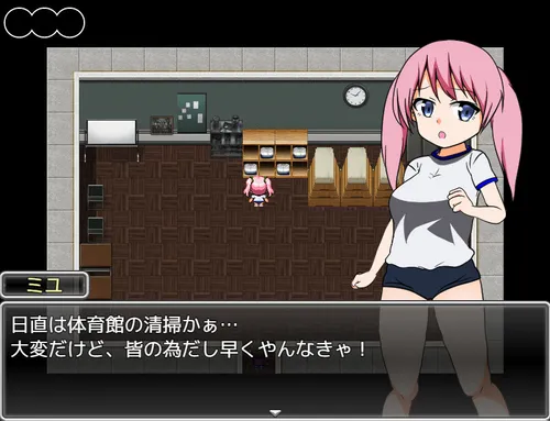 Intense! Miyu-chan and Teacher's Rock-Paper-Scissors battle! screenshot 3