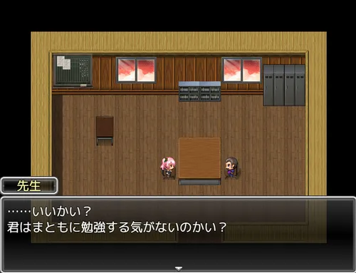 Intense! Miyu-chan and Teacher's Rock-Paper-Scissors battle! screenshot 0