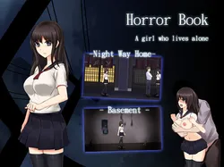 Horror Book screenshot
