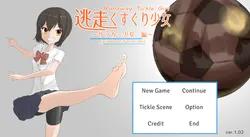 Runaway Tickle Girl: Soccer Girl screenshot