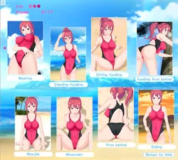 Feel Up a Sexy Lifeguard! screenshot