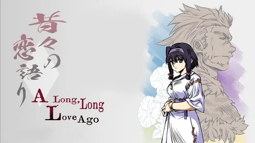 A Long, Long Love Ago Final