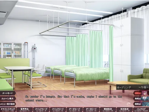 Shihai no Kyoudan 2 screenshot 2