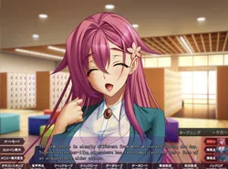 Shihai no Kyoudan 2 screenshot