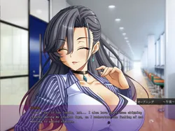 Shihai no Kyoudan 2 screenshot