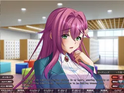 Shihai no Kyoudan 2 screenshot