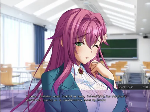 Shihai no Kyoudan 2 screenshot 8