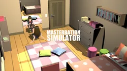 Masturbation Simulator NEXT screenshot