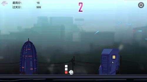 Infinite Jump screenshot 1