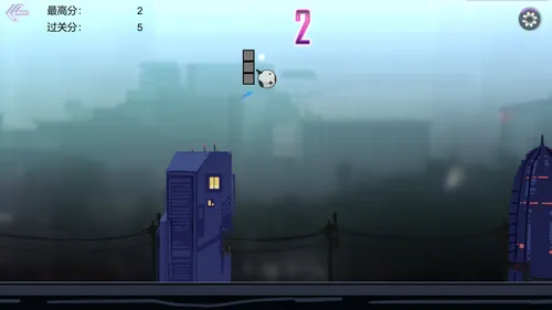 Infinite Jump screenshot 3