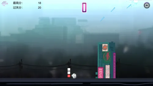 Infinite Jump screenshot 5