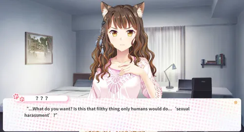 The Leopard Catgirl in Miaoli screenshot 2