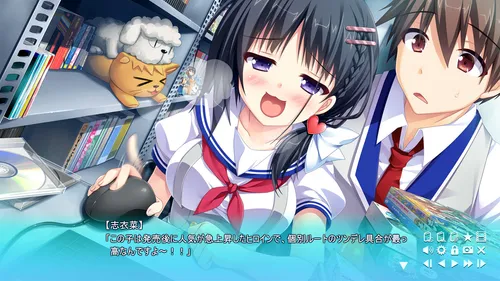 Sankaku Renai: Love Triangle Trouble screenshot 1