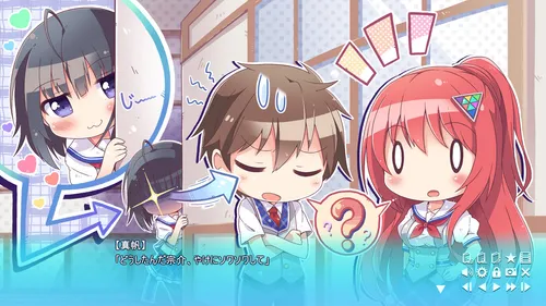 Sankaku Renai: Love Triangle Trouble screenshot 2