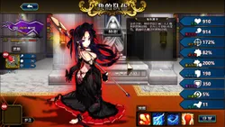 Tactics & Strategy Master 2:Princess of Holy Light screenshot