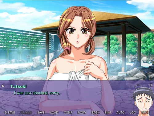 Indecent Wife Hana: Onsen Revenge screenshot 0