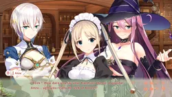 Fantasy Tavern Sextet -Vol.3 Postlude Days- screenshot