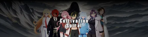 Cultivation Spiral Release