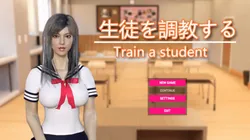 Train a student screenshot