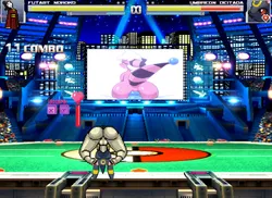 MUGEN: Personal Edition screenshot