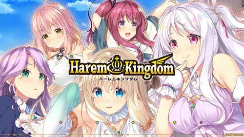 Harem Kingdom poster