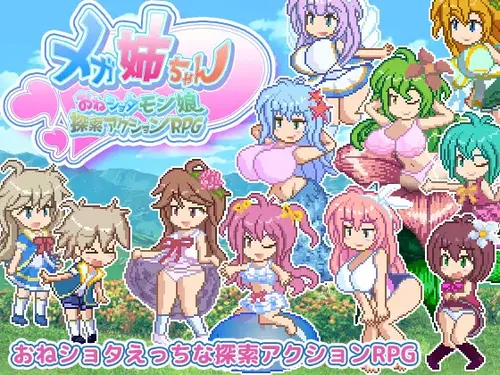 Mega Sis – One Shotamon Girl Exploration Action RPG poster