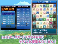 Mega Sis – One Shotamon Girl Exploration Action RPG screenshot