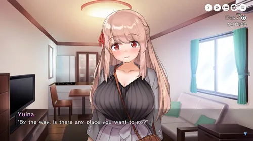 With an Older Girl ~Yuina's Sweet Encouragement~ screenshot 5