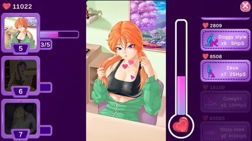 Sweet Desire screenshot 1