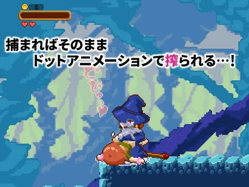 Super Mamono Sisters screenshot 1