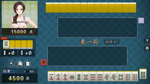 勾八麻将(J8 Mahjong) screenshot 4