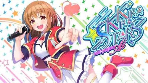 Kirakira Stars Idol Project Ai Final