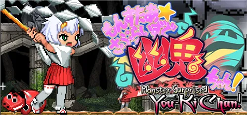 Monster Girls You-ki Chan Final