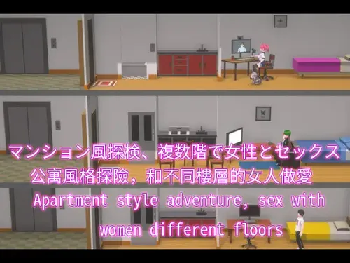 NTR Apartment screenshot 3