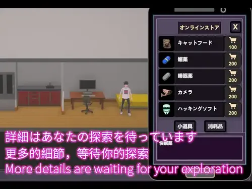 NTR Apartment screenshot 0