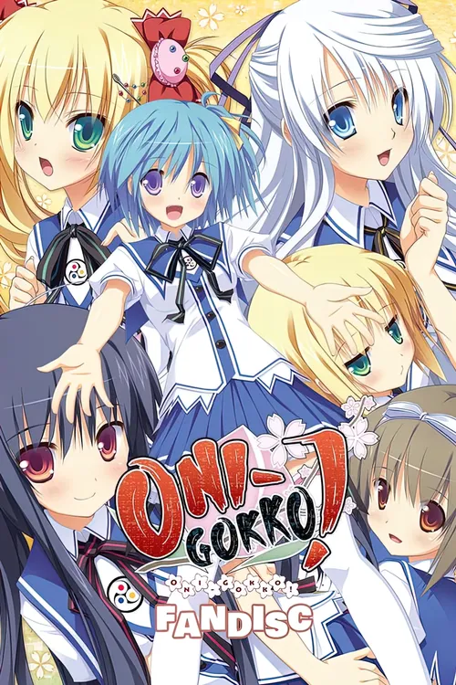 Onigokko! Fandisc poster