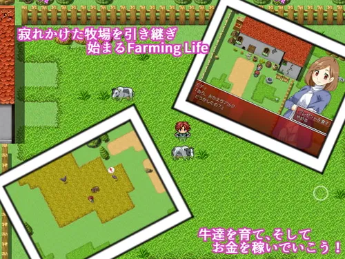 Farming Life screenshot 4