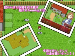 Farming Life screenshot