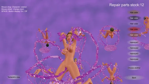 Sargasso screenshot 1