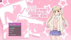 AV Company screenshot