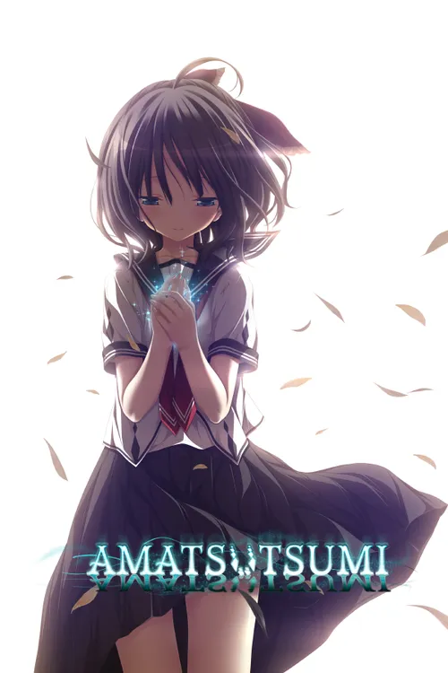 Amatsutsumi Final