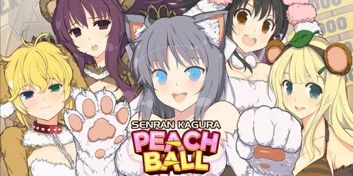 SENRAN KAGURA Peach Ball poster