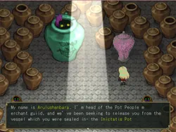 INICTATIS POT screenshot