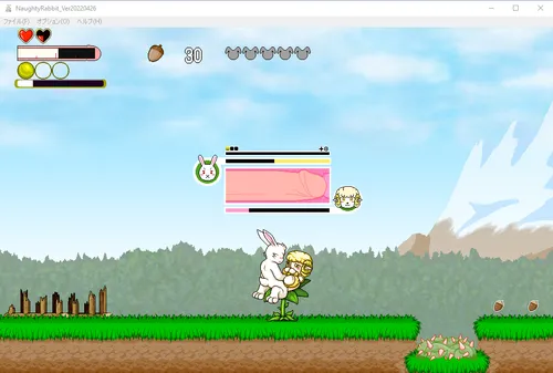 Naughty Rabbit screenshot 4