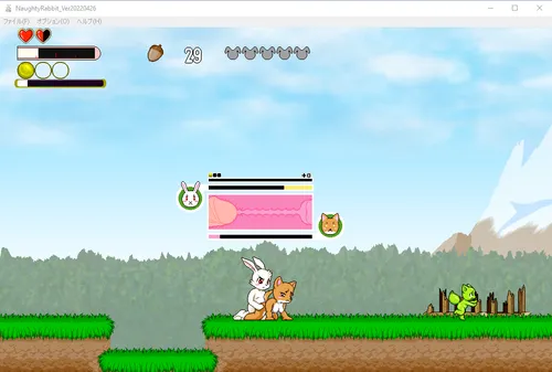 Naughty Rabbit screenshot 3