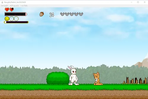 Naughty Rabbit screenshot 2