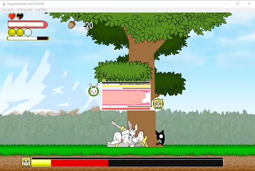 Naughty Rabbit screenshot 9