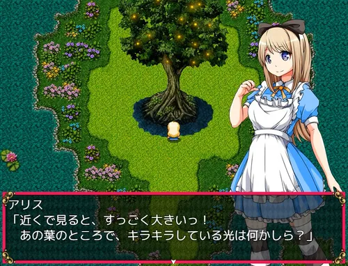 Alice in dreamland screenshot 6