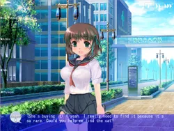 Abducted Girl screenshot