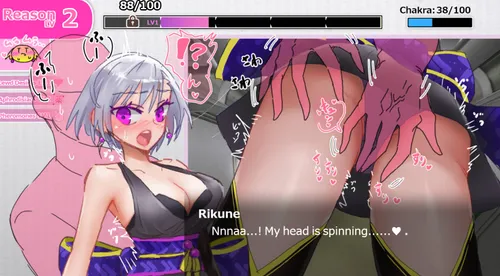 Shinobi Train: Ninja Rikune and the Pleasure-Falling Train screenshot 1